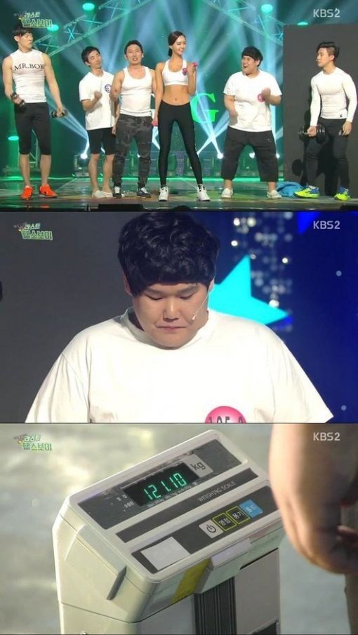‘개그콘서트 김수영, 8주 만에 47kg 감량