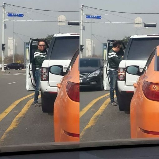 박명수 교통사고. 사진 = 온라인 커뮤니티 게시판