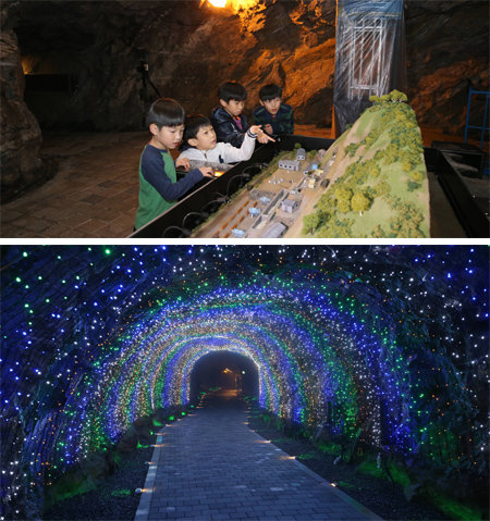 경기 광명시 가학동 광명동굴을 찾은 어린이들이 동굴 외부 가학산과 내부 갱도, 터널 등을 입체적으로 표현한 모형을 둘러보고 있다. 아래는 다양한 색 전구를 이용해 만든 빛터널. 광명시 제공