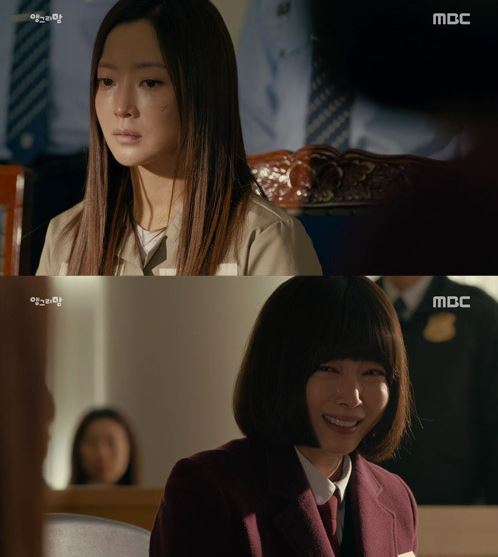 앵그리맘 오윤아. 사진=MBC ‘앵그리맘’ 방송 화면 캡쳐