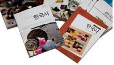 사진 = 동아일보 DB