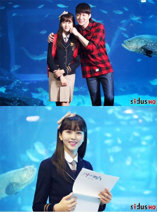 냄새를 보는 소녀 김소현. 사진=싸이더스HQ SNS