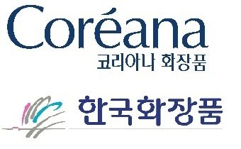 한국화장품 코리아나