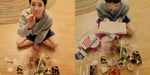 해피투게더 수지. 사진 = 수지 인스타그램