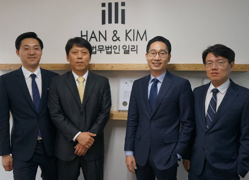왼쪽부터 김원균, 이재현, 박재현, 박경수 변호사.