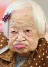 (19세기에 태어난 사람)