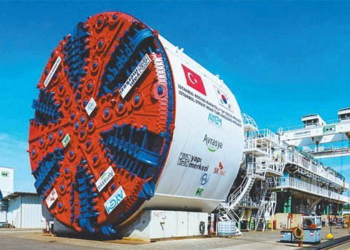 SK건설이 아시아와 유럽 대륙을 연결하는 터키 이스탄불 해저터널(유라시아 터널)을 뚫기 위해 세계 최대 규모의 터널 굴착장비(TBM)를 투입한다. SK건설 제공