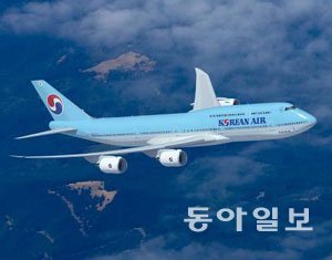 동아일보 자료 사진.