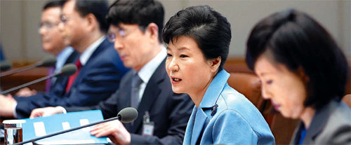 사진=동아일보/청와대사진기자단