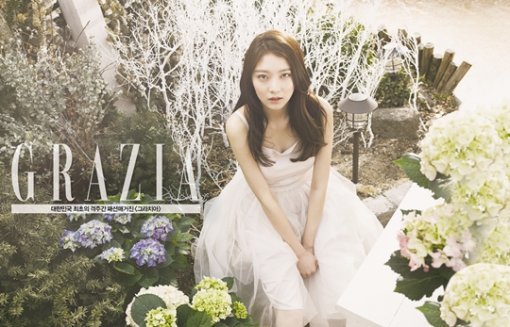 사진=그라치아 제공