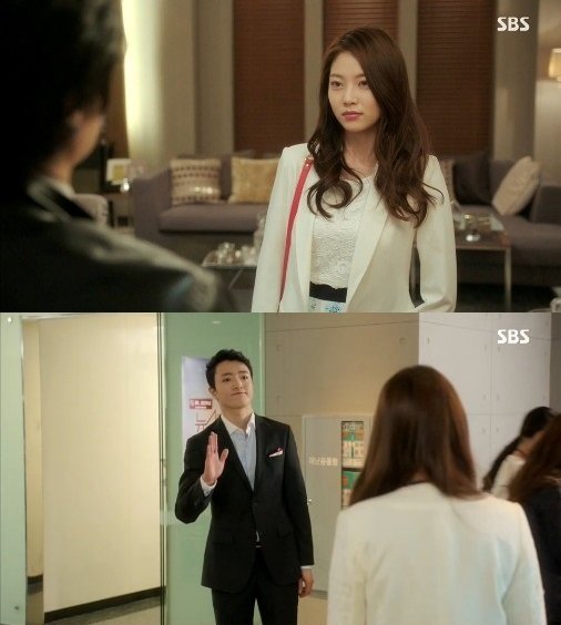 풍문으로 들었소 공승연. 사진 = SBS 방송화면 캡처