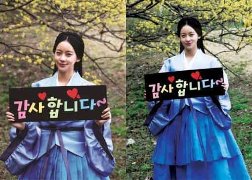 빛나거나 미치거나 종영. 사진=웰메이드 예당 제공