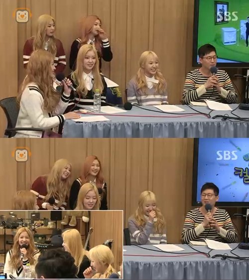 커피소년. 사진 = SBS 파워FM ‘두시탈출 컬투쇼’ 캡처