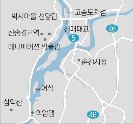 박사 문화촌 건립