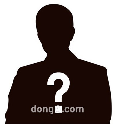 ‘도신우 성추행 혐의’