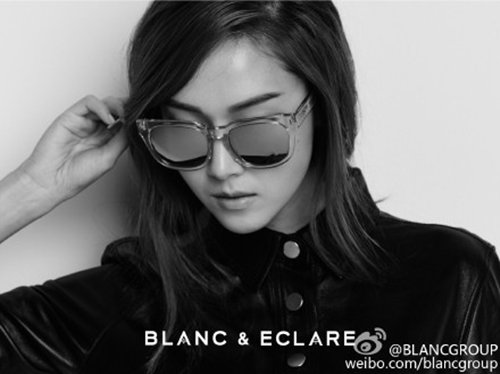 사진=블랑 웨이보