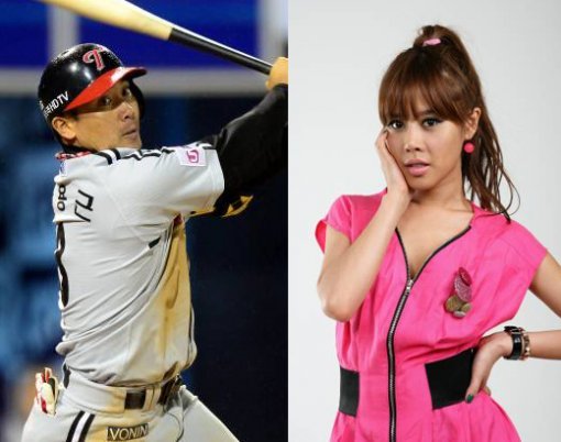 채리나 박용근 결혼임박. 사진 = 동아DB