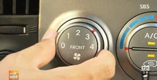 사진=SBS 방송화면 캡쳐