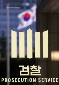 사진=동아DB