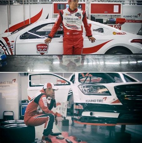 사진=김진표 페이스북