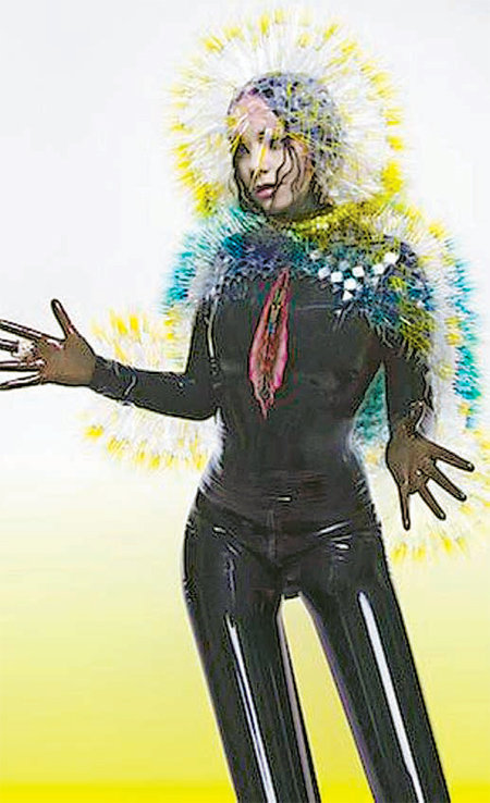 신작 ‘불니쿠라’ 표지에 실린 아이슬란드 가수 비외르크의 모습. 소니뮤직엔터테인먼트코리아 제공