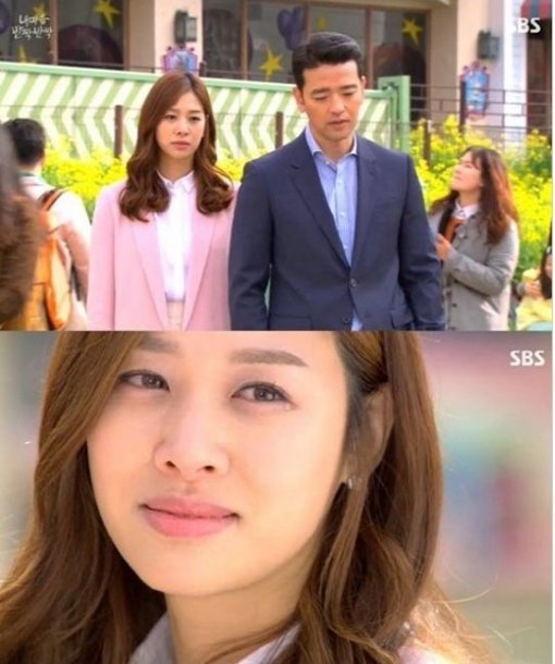 내 마음 반짝반짝 장신영. 사진=SBS ‘내 마음 반짝반짝’ 방송화면 캡쳐