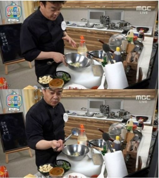 마이리틀텔레비전. 사진=MBC ‘마이 리틀 텔레비전’ 방송화면 캡쳐