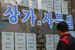 사진=동아일보 DB