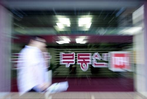 반값 중개수수료 확산 반값 중개수수료 확산 반값 중개수수료 확산 반값 중개수수료 확산