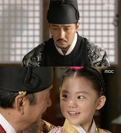 화정 박영규 정명공주. 사진 = MBC 방송화면 캡처