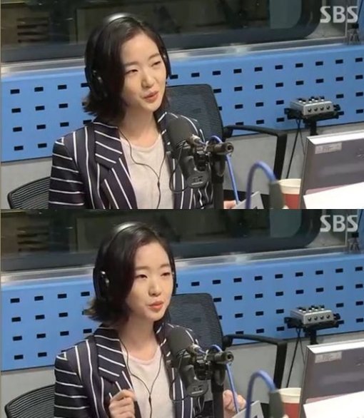 최파타 김고은. 사진= SBS 파워FM ‘최화정의 파워타임’ 방송화면 캡쳐
