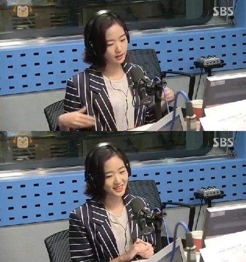 최파타 김고은. 사진= SBS 파워FM ‘최화정의 파워타임’ 방송화면 캡쳐