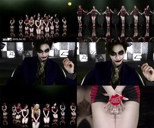 사진=해피페이스엔터테인먼트 제공