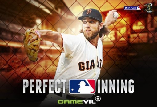 게임빌이 신작 ‘MLB 퍼펙트 이닝 15(MLB PERFECT INNING 15)’를 출시했다.