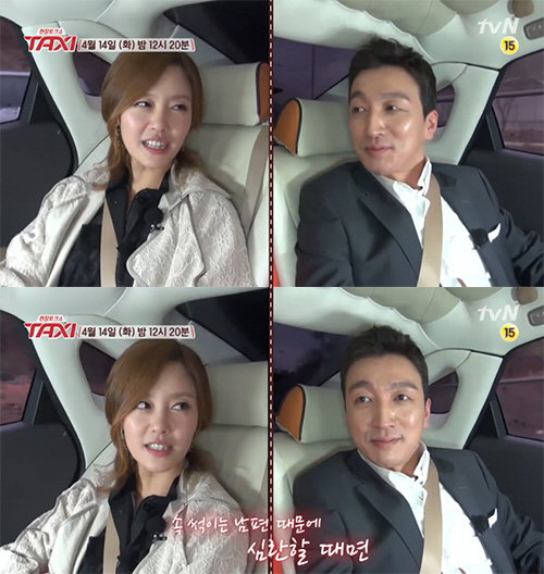 출처= tvN ‘현장토크쇼-택시’ 방송 캡처
