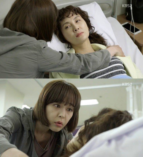 출처= KBS2 ‘착하지 않은 여자들’ 캡처