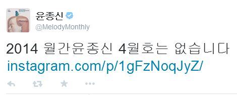 세월호 참사 1주기 추모 "잊지 마세요"