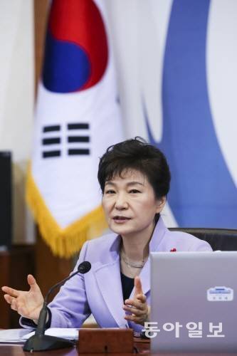 ‘박근혜 대통령 김무성 대표 긴급 회동 종료’