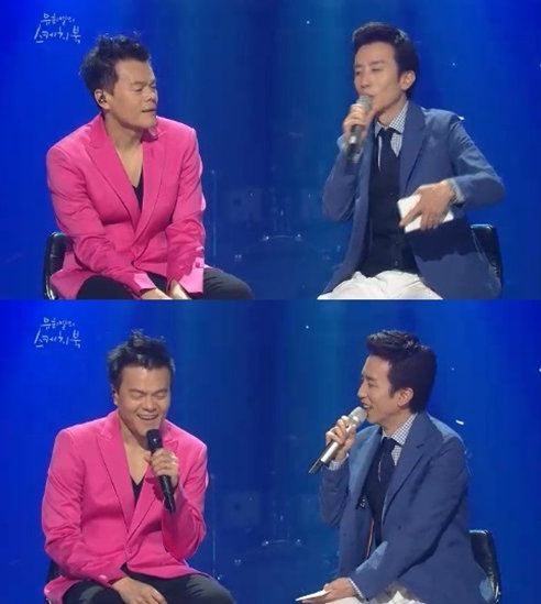 ‘유희열의 스케치북’ 박진영. 사진=KBS ‘유희열의 스케치북’ 캡처