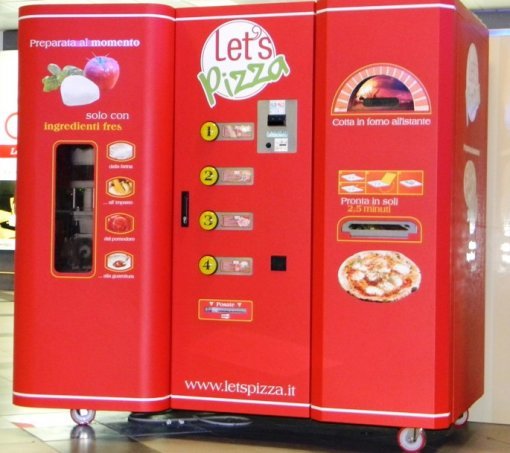 즉석 피자 자판기