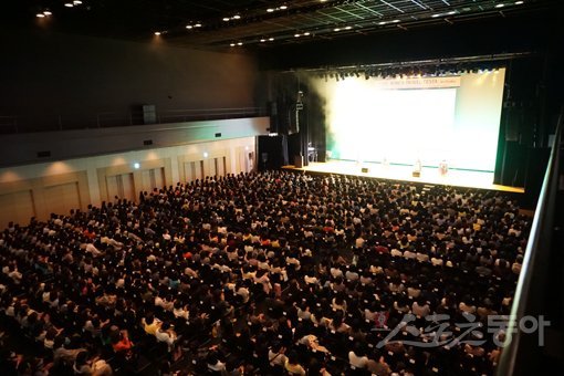 오사카에서 성황리에 열린 ‘코리아 트래블 페스타’. 스포츠동아DB
