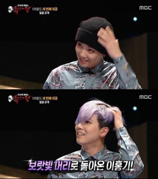 복면가왕 이홍기. 사진 = MBC 방송화면 캡처