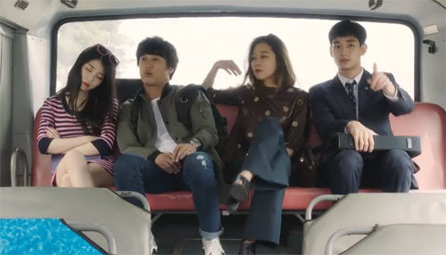 프로듀사. 사진 = KBS 2TV