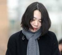 사진=조현아/동아일보DB