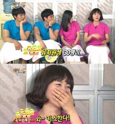 힐링캠프 성유리. 사진=KBS2 ‘해피투게더3’ 방송화면 캡쳐