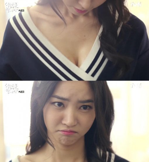 황승언. 사진 = tvN 방송화면 캡처