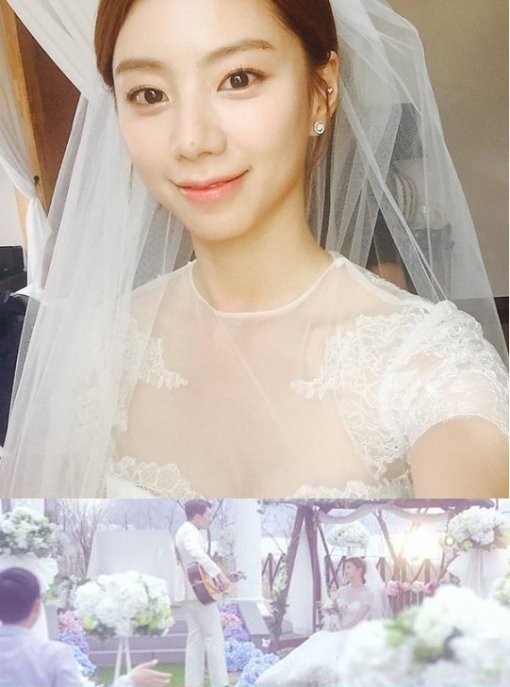 김필 메리미. 사진=박수진 인스타그램