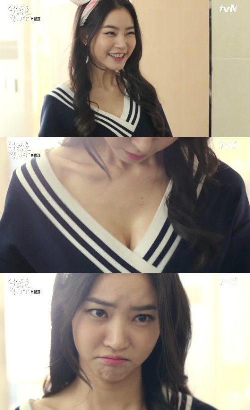 사진= tvN ‘식샤를 합시다2’ 영상 캡처, ‘식샤를 합시다2’ 황승언