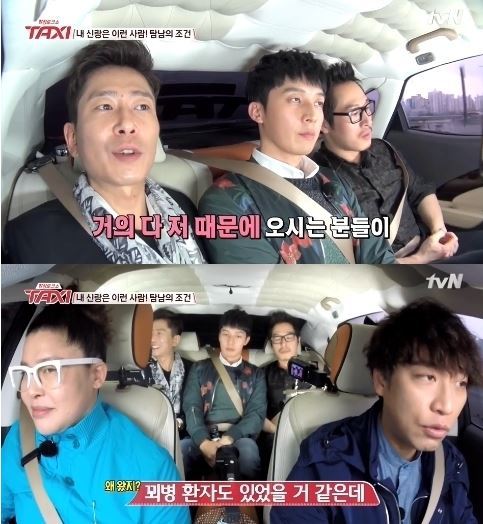 택시 양재진. 사진=tvN ‘현장토크쇼-택시’ 방송화면 캡쳐