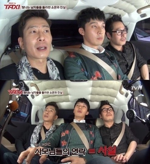 ‘택시’ 양재진. 사진=tvN 방송화면 캡처